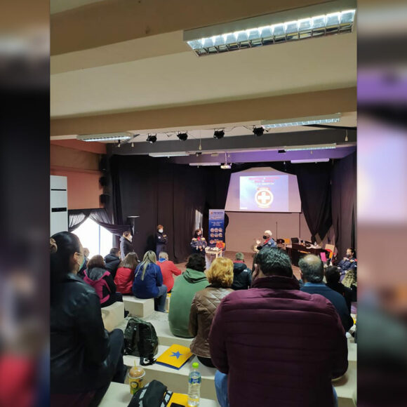 Σεμινάριο πρώτων βοηθειών