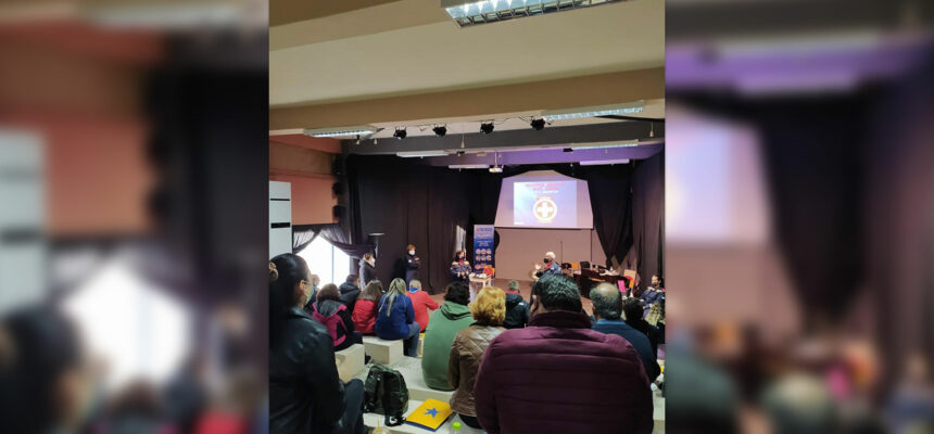 Σεμινάριο πρώτων βοηθειών