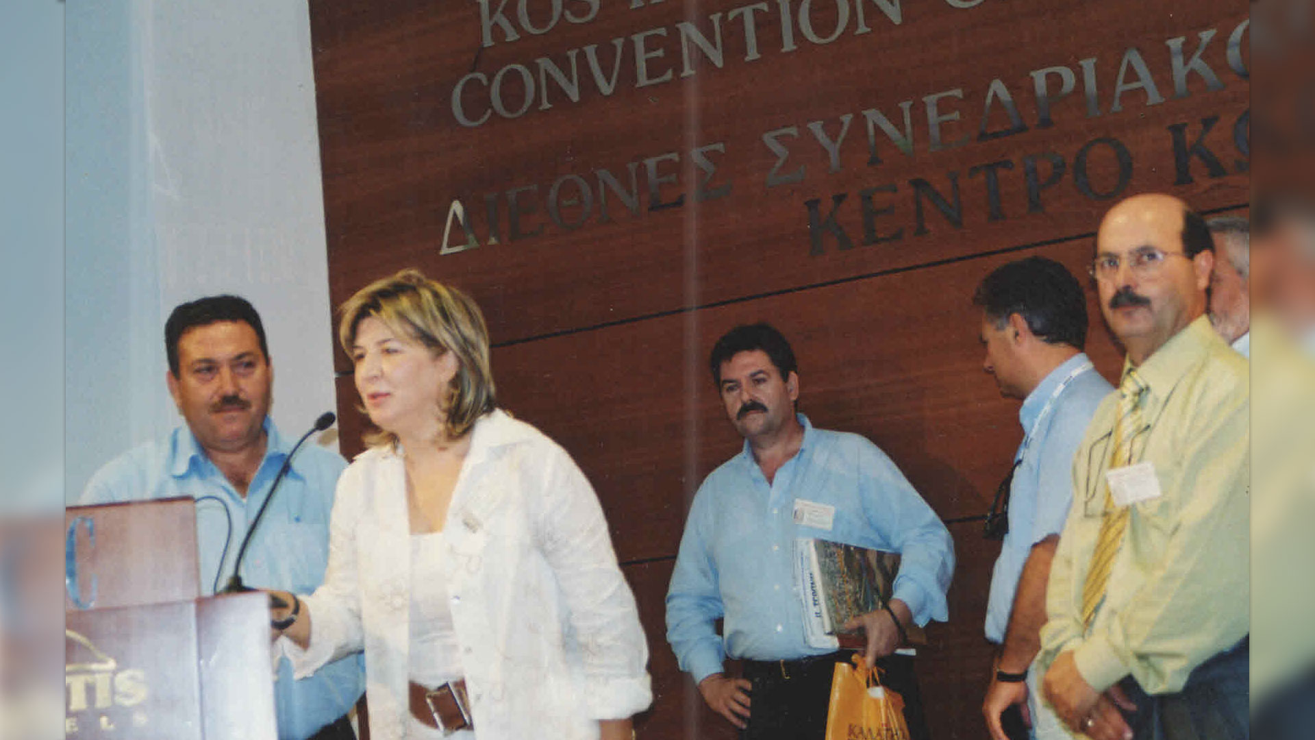 Για τον σύλλογο