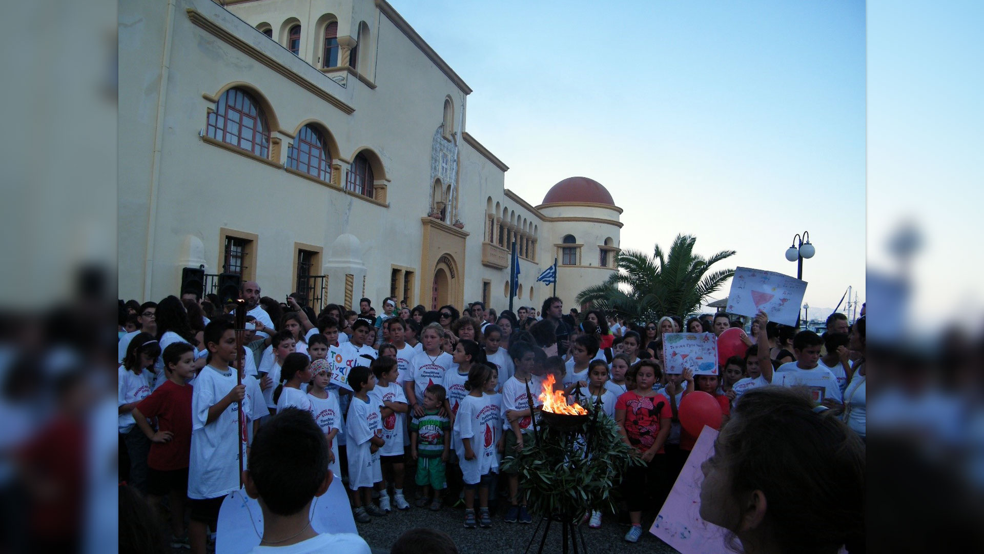 Για τον σύλλογο